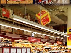 -麦德龙(京顺路商场店)