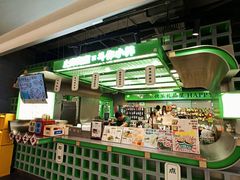 -斗作小养·南洋茶咖(淮海755店)