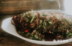 Salted Vegetable Carp