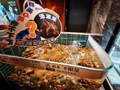 -成都银泰中心in99