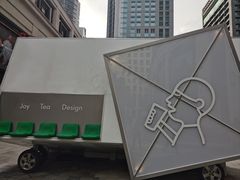 -喜茶(上海兴业太古汇店)