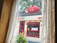 -糖房咖啡(南锣鼓巷店)