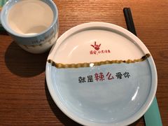-川人百味(金安中央大街店)