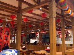 -申记串道和和旗舰店(北行店)