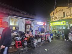 -桂萍特色牛筋牛杂(长堤街总店)