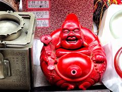 -云洲古玩城(大木桥路店)
