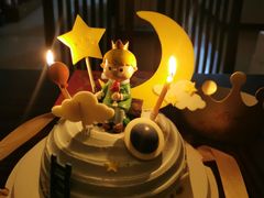 快乐星球小王子蛋糕-36cake生日蛋糕·下午茶(南山店)