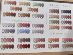 -美联·U+1314美甲美睫研肤