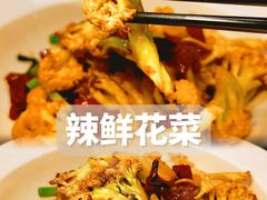 -酒肆浅葱•烧烤•龙虾•排档(卓悦intown店)