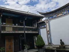 -喜林苑·稻田餐厅(品相府店)
