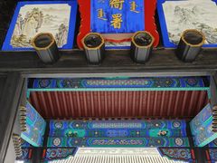 -内蒙古将军衙署博物院