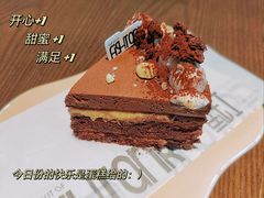 巧克力榛果蛋糕-fishtank鱼缸咖啡(三山街店)