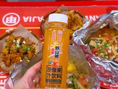 -见味花甲(合生汇店)