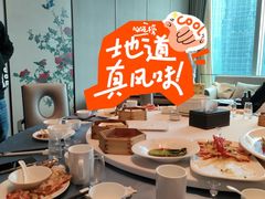 -粤江春·早茶·潮粤菜·宴会(罗湖宝能中心店)