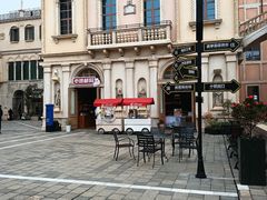 -华谊兄弟（长沙）电影小镇