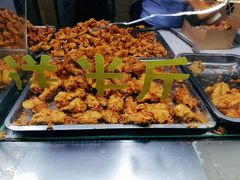 -阿捡忭京炸鸡(韭菜园总店)