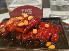 -千日贺茶餐厅(开发区安盛店)