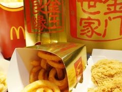 -麦当劳(静安寺店)