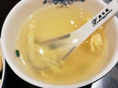 -熙盛源(凤凰街店)