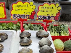 -蚝专家(北滘店)