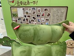 -成都仁和新城购物中心