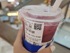 -茶百道(临港大学城店)