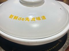 -龙泉人椰子鸡·糟粕醋·地标海南菜(龙昆南店)