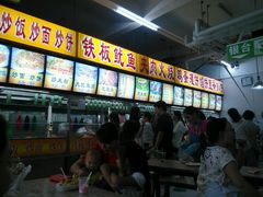 一楼美食城-信誉楼商厦(赵县店)