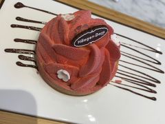 -哈根达斯(美罗城店)