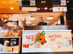 -麦当劳(北京上地十街餐厅店)