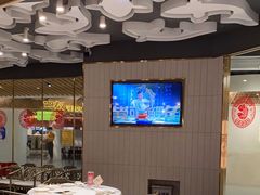 大堂-阿五黄河大鲤鱼(海尚店)