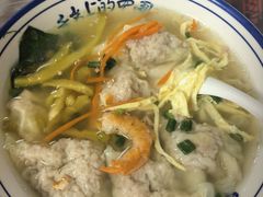 -长人馄饨铺(解放街店)