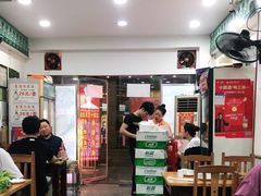 大堂-专业跳跳蛙·彭彭老铺(步行街店)