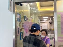 -北京观赏动物医院·24小时大型综合·猫专科·异宠专科