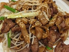 干炒牛河-百福麵家(新馬路店)