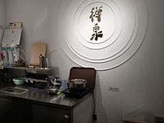 -禅泉冰粉(24城店)