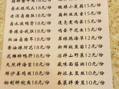 -老班长手工灌汤包老店(东山店)