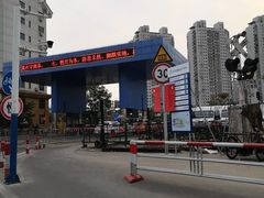 -东方国际水产中心-停车场