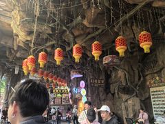 -长鹿旅游休博园
