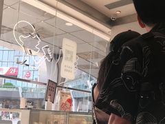 -喜茶(广州番禺奥园广场店)