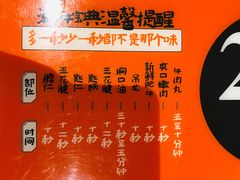 -南城十里潮汕鲜牛火锅·鲜虾生滚粥(融汇老商埠店)