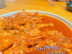 -京玉菲饭店(李村店)