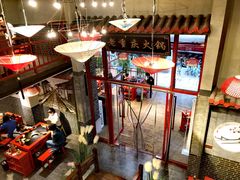 大堂-丼亦九宫格火锅(铁像寺街店)