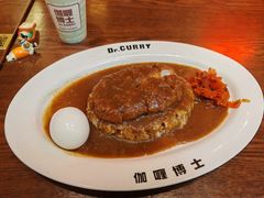 -伽喱博士 Dr.CURRY咖喱饭(太阳宫咖喱店)
