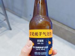 -喧闹·东方大气茶(鹅岭二厂店)