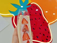 -Fruwich果明治(西单更新场店)