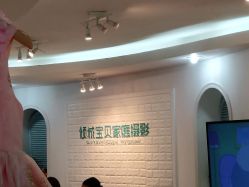 -倾城宝贝儿童摄影(广州天河店)