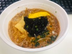 -黑粉你肥牛火锅粉(泛悦汇KA店)
