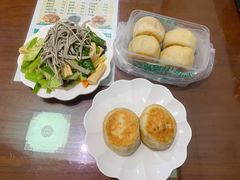-清真牛街祥云轩门钉肉饼(左家庄店)