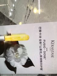 -LJOY丽锦造型·烫发染发